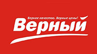 Верный